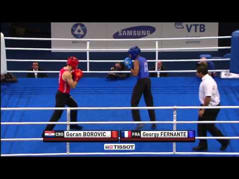 SAVATE(САВАТ) World Combat Games - 2013 Saint Petersburg (FINALS)