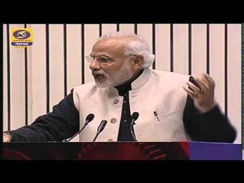 Launch of Start-Up India Movement by Prime Minister Narendra Modi