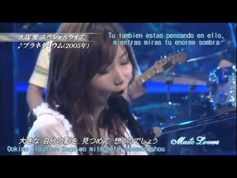 Ai Otsuka - Planetarium Live (Sub Esp ~ Rom ~ Kanji)