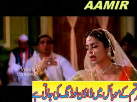 AJ RAL K GUZARA GE   by  aamir  farooq