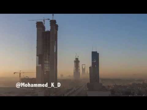 Riyadh City Life - مدينة الرياض 2015