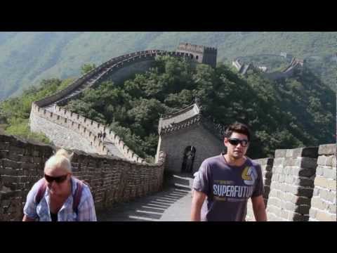 China Tours - Beijing, China