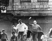 The first intifada