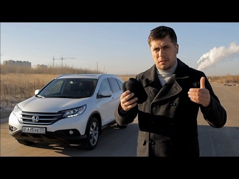 Honda CR-V Тест-драйв.Anton Avtoman.