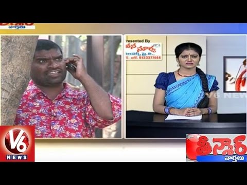 Bithiri Sathi Funny Conversation With Savitri | Farmers Quit Agriculture | Teenmaar News | V6 News