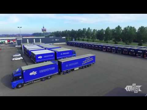 Bedrijfsfilm Hartog & Bikker Transport en Logistics