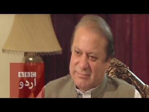 Mian Nawaz Sharif Interview - BBC Urdu