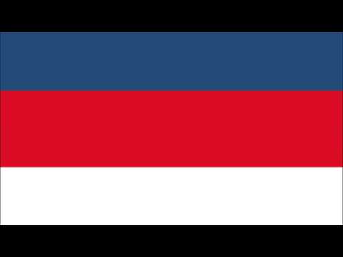 Sorbian national anthem "Beautiful Lusatia"