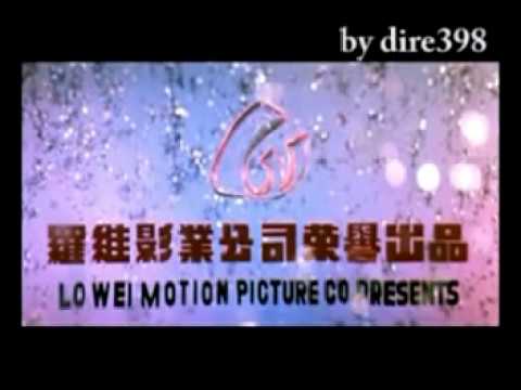 Hong Kong Movie Studios IDEvolution - Lo Wei