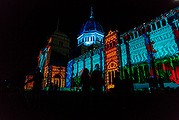 White NIght 2016 highlights (Thumbnail)