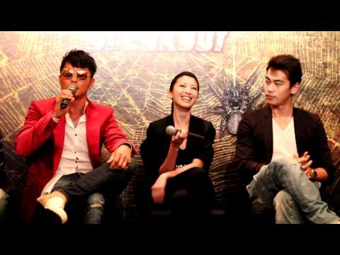 Breakout 破天网 Press Con Part 4