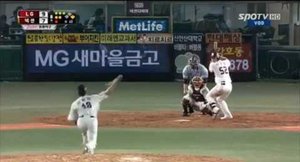 Korean Slugger Byung Ho Park Settles Into Life in the Majors