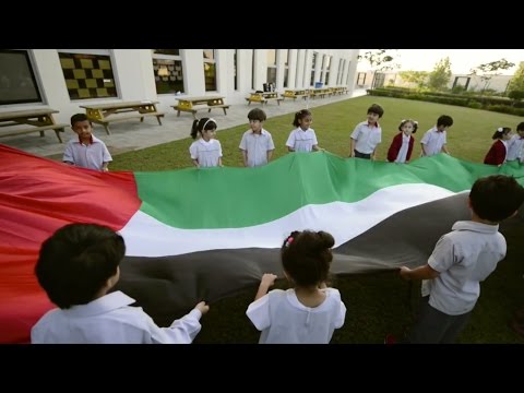 UNITED ARAB EMIRATES NATIONAL ANTHEM - "Ishy Bilady" عيشي بلادي - النشيد الوطني الاماراتي