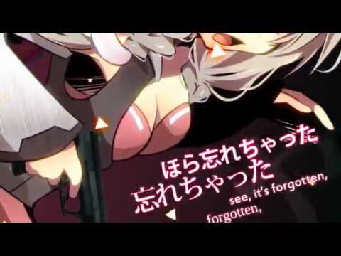 [Eng Sub] Heisei Cataclysm [IA]