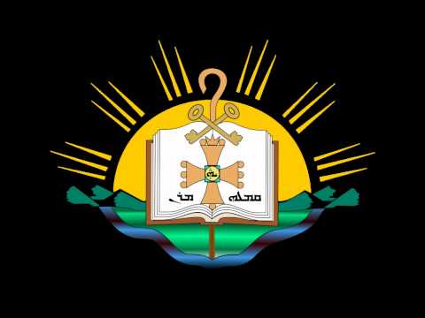 Modern Syriac/Aramaic Liturgy | ܨܠܘܬܐ ܣܘܪܝܬ