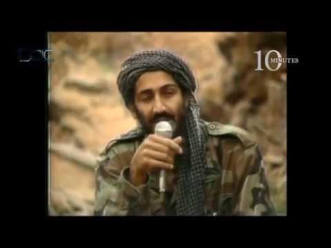 10 Minutes - Al-Qaeda in the Arabian Peninsula