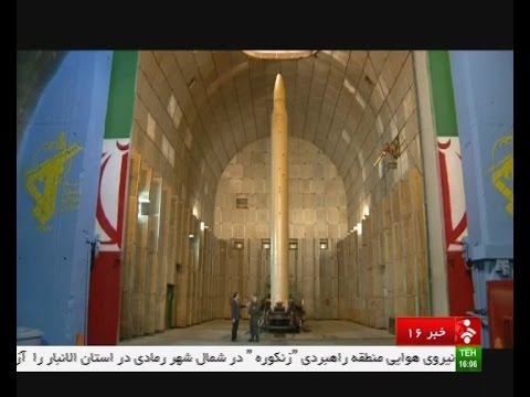 Iran IRGC Qiam ballistic missile fired from Underground Silo based launchers موشك قيام سيلو زيرزميني