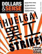 cover of issue 290