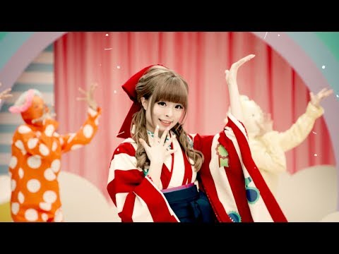 きゃりーぱみゅぱみゅ - ゆめのはじまりんりん , kyary pamyu pamyu - Yumeno Hajima Ring Ring