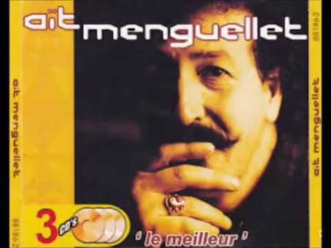 Lounis Ait Menguellet Best Of