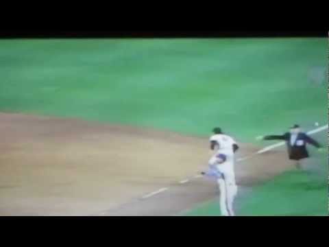 Bill Buckner 1986 World Series Game 6 "Between the Legs"