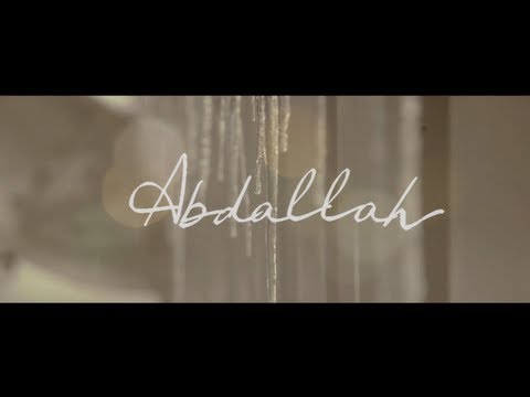 Abdallah ∞ Bref... (CLIP OFFICIEL)