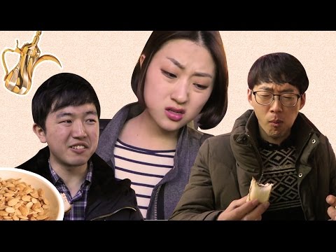 Koreans Taste Arabic Snacks | كورييون يجرّبوا أكل عربي لأول مرة