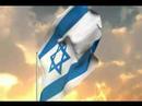 Flag of Israel