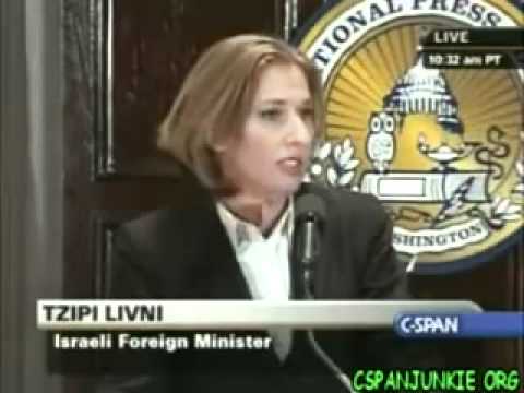 Israeli Press Conference Satanist Symbolism. Pay Attention To The Emblem Behind This Bitch