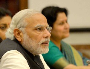 Shri Narendra Modi, Prime Minister, Addressing During Concluding Session of Conference of Governors 2016 at Rashtrapati Bhavan Cultural Centre (RBCC) on 10-2-16