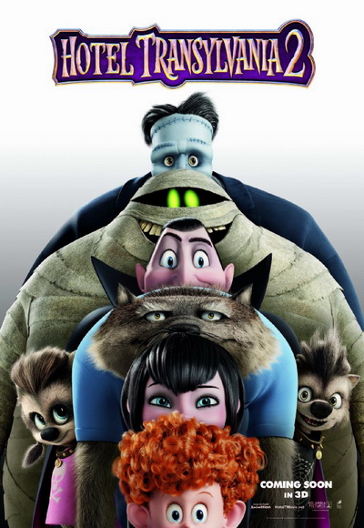 Hotel Transylvania 2 2015