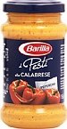 Barilla - I Pesti, Alla Calabrese, Peperoni - 190 g