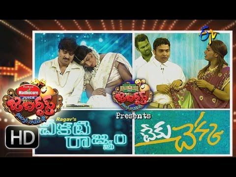 Jabardasth - 14th January 2016 - జబర్దస్త్ – Full Episode