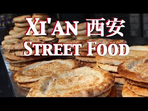 Street Food of Xi'an, China 西安小吃