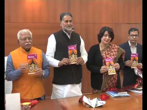 Manohar Lal released a book entitled ‘Haryana Travel Guide’