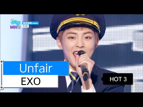 [HOT] EXO - Unfair,  엑소 - 불공평해, Show Music core 20151219