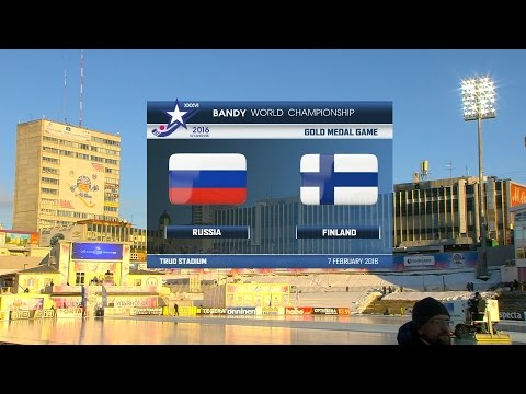 Bandy World Championship 2016 - Final: Finland vs Russia