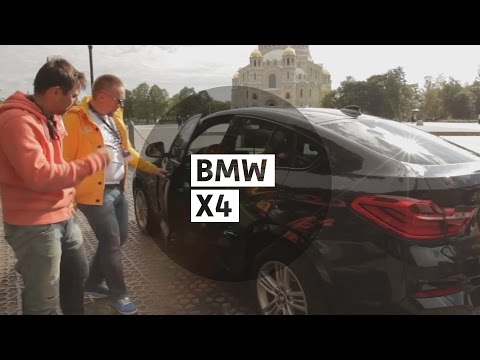 BMW X4 - Большой тест-драйв (видеоверсия) / Big Test Drive