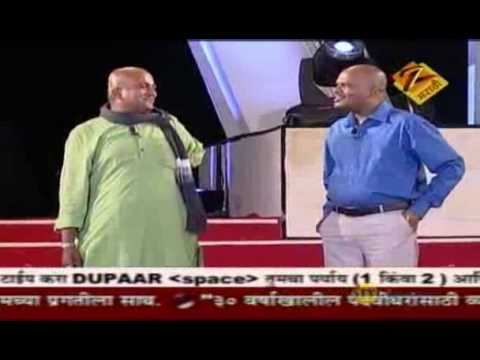 47th Maharashtra State Marathi Movie Mahotsav 2010 Part - 22