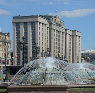 View of the Russian State Duma building on Okhotny Ryad Street