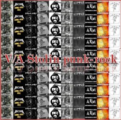 V/A - Stolin punk-rock (2106)