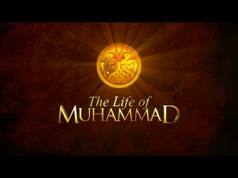 The life of The last Prophet Muhammad PBUH BBC Documentary