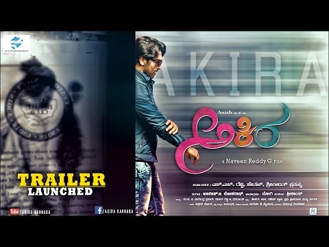 Akira Kannada Theatrical Trailer Official - Anish, Aditi, Krishi