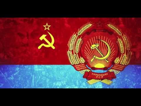 Anthem of the Ukrainian Soviet Socialist Republic