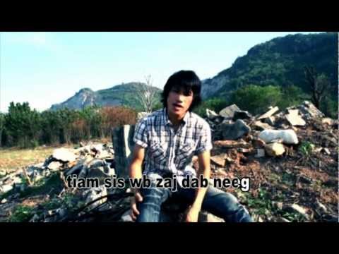 KUB QAV KAWS VAJ HMONG RECORDING ARTIST: ZAJ DAB NEEG HLUB TIM VAJ LOOG TSUA