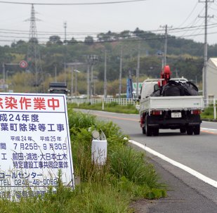 Road at Naraha town in Fukushima prefecture