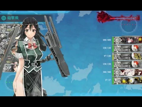 【艦これ】中部北海域ピーコック島沖　6-4　ゲージ破壊