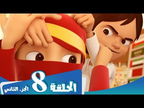 Mansour Cartoon مسلسل منصور - الحلقة 17 - كنز الفرصان 1