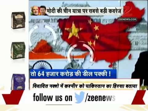 China's state-owned CCTV shows India's map without J&K, Arunachal