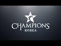 LCK Spring - Week 10 Day 2